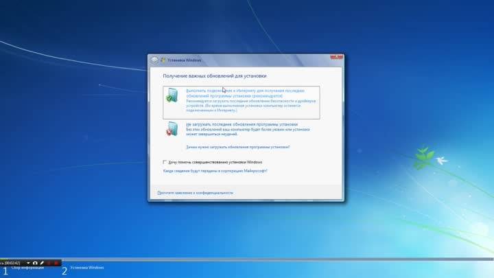 Установка windows 7 второй системой к windows 10 на gpt диск в uefi