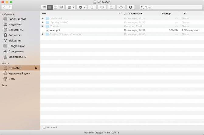 Как записать файлы на флешку usb с mac (macos)  | яблык