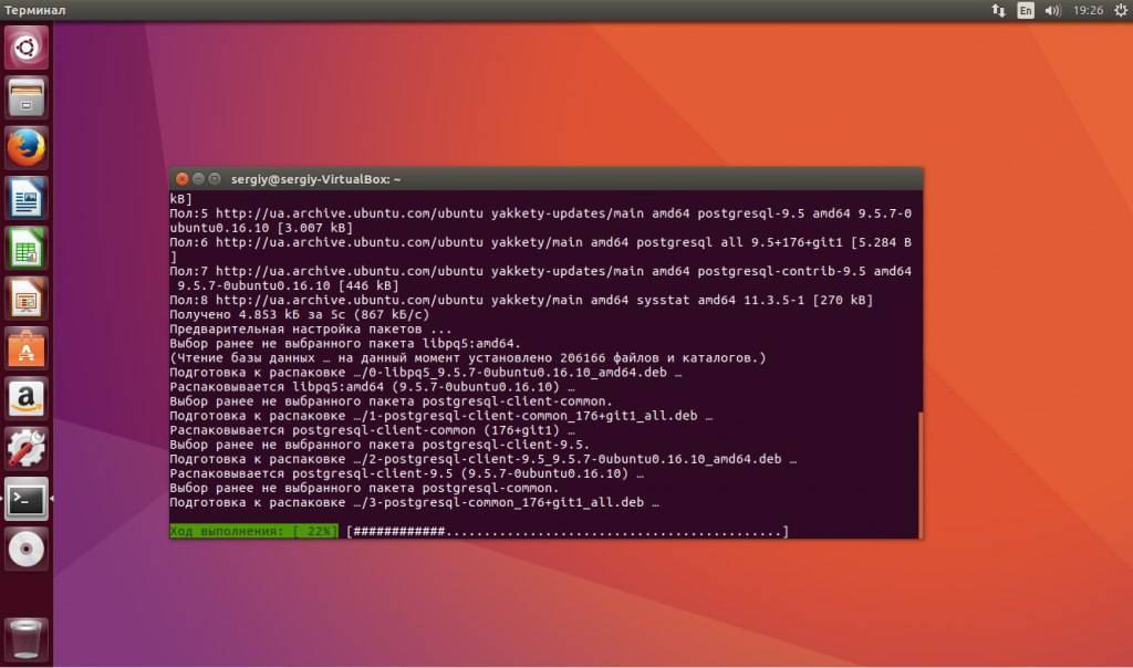 How to install and use postgresql on ubuntu 14.04