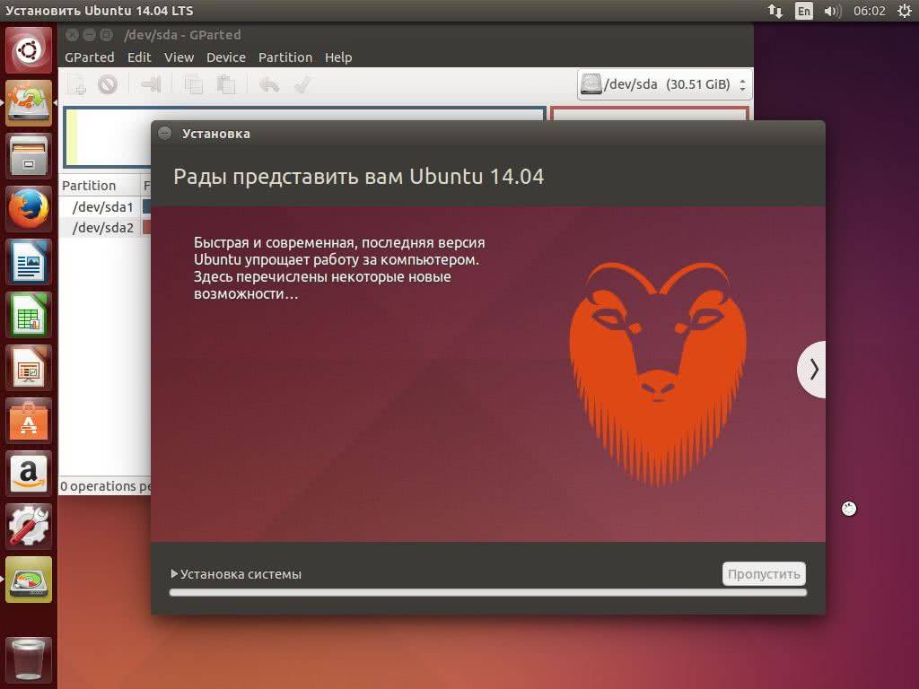 Как установить почтовый сервер в ubuntu или debian — the codeby