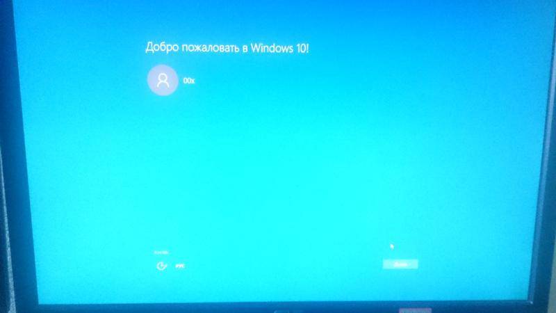Windows 7 зависает на добро пожаловать что делать