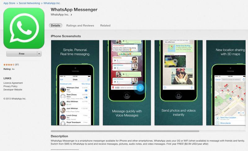 Как установить whatsapp на ipad: руководство по установке