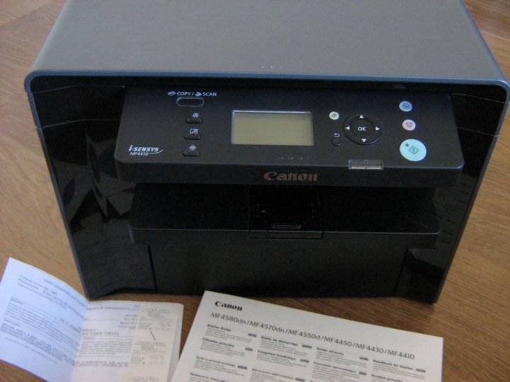 Почему не сканирует принтер canon i-sensys mf4410 на windows 10