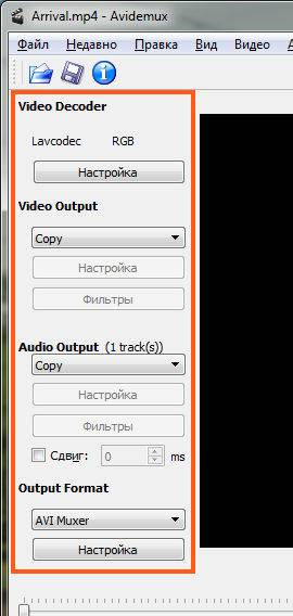 Как пользоваться any video converter