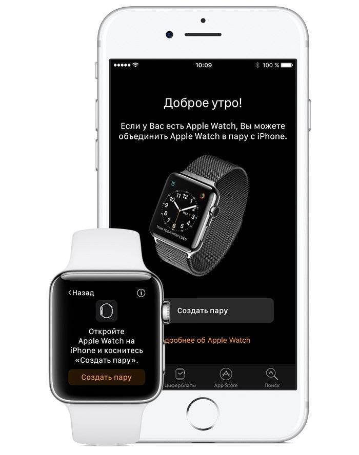 Настройка подключения к сотовой сети на apple watch