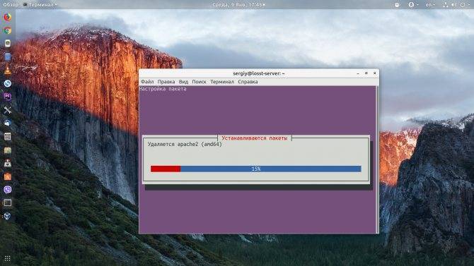 Как установить файлы deb (пакеты) в ubuntu