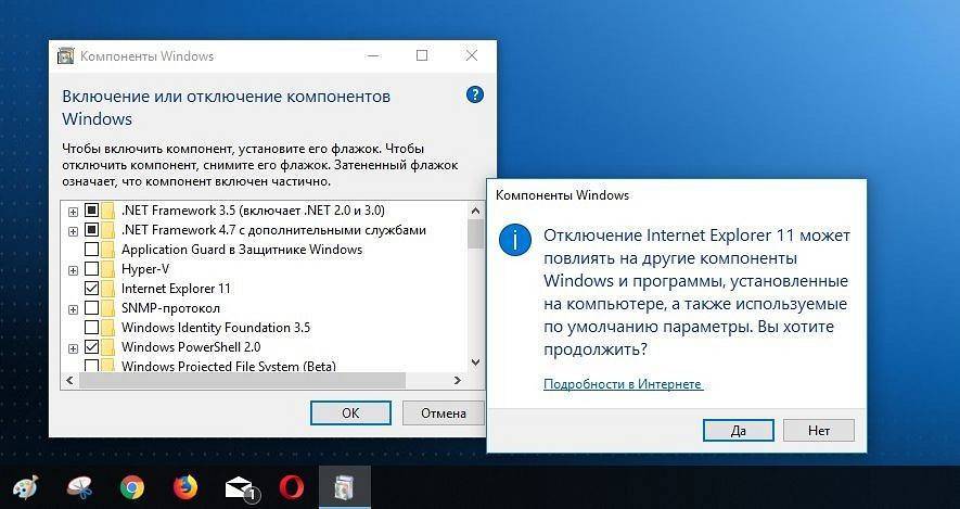 Как исправить как отключить netbios через tcp / ip в windows 7