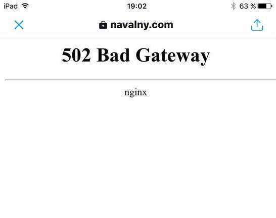 502 bad gateway bitrix environment