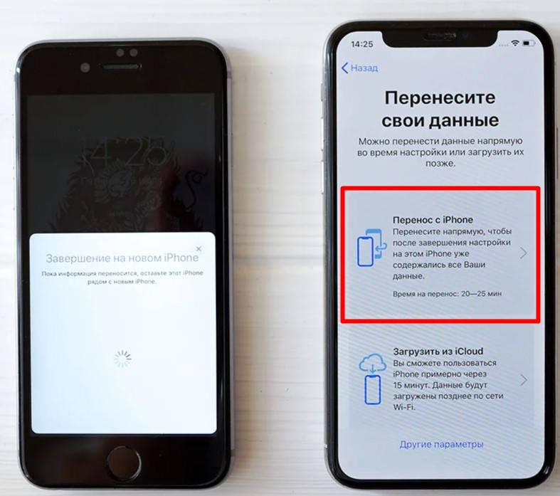 Как восстановить резервную копию из icloud на iphone и ipad  | яблык