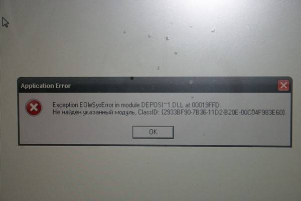 Как исправить ошибку центра обновления windows 0x8000ffff - bugsfighter