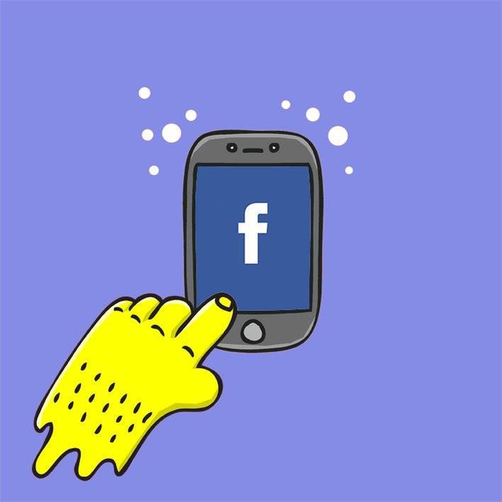 Как загрузить гифку в вк? как добавить gif-картинку вконтакт, с компьютера и через телефон