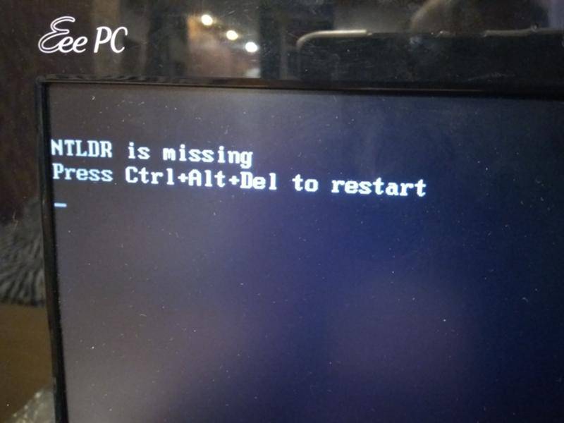 Ntldr is missing press ctrl+alt+del to restart windows 10 - easeus