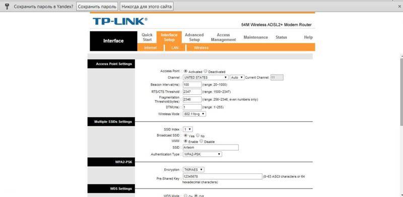 Настройка tp-link td-w8968 для ростелеком, характеристики роутера, инструкция по прошивке, отзывы