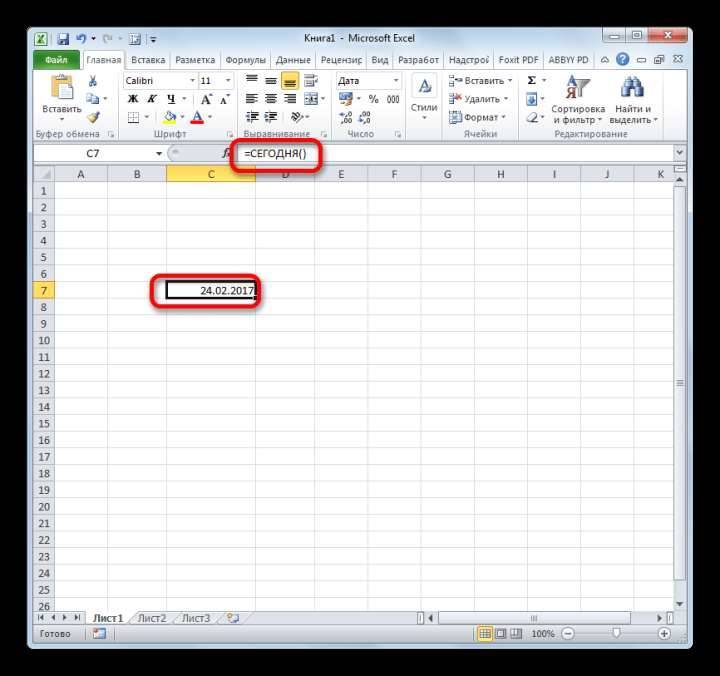 Excel извлекает только дату из даты и времени