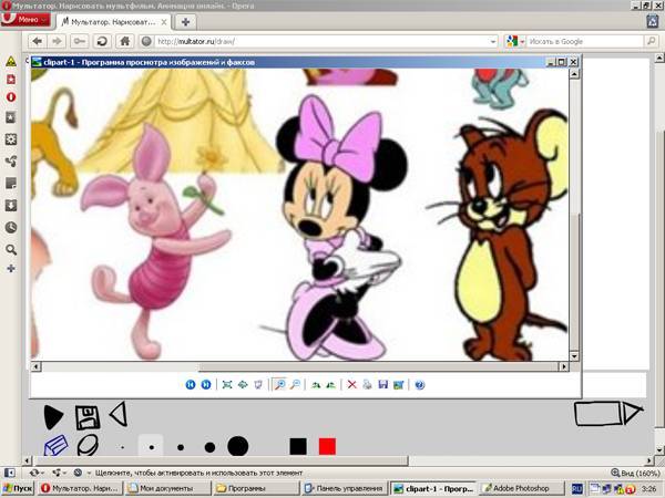 Лучшие программы для рисования анимации в 2d и 3d