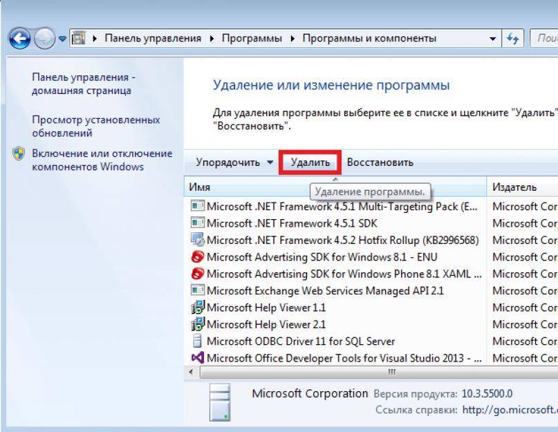 Vulkanrt что за программа - turbocomputer.ru