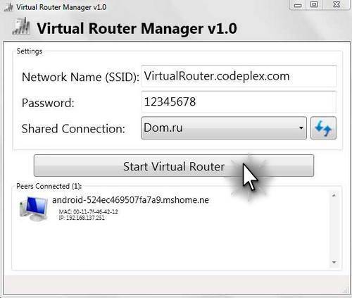 Как создать свою сеть wi-fi при помощи virtual router? инструкция по установке и настройке программы