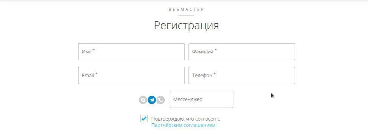 Как убрать сервисы майл.ру из яндекс браузера