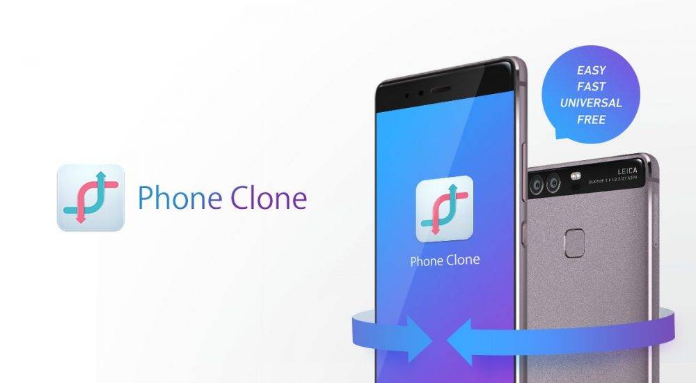 Простые способы 3 для клонирования телефона [android]
