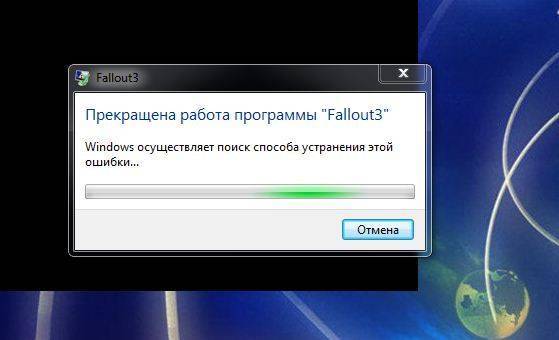 Решение ошибки «Прекращена работа Проводника Windows»
