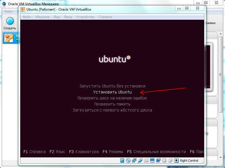 Что делать, если ubuntu не загружается