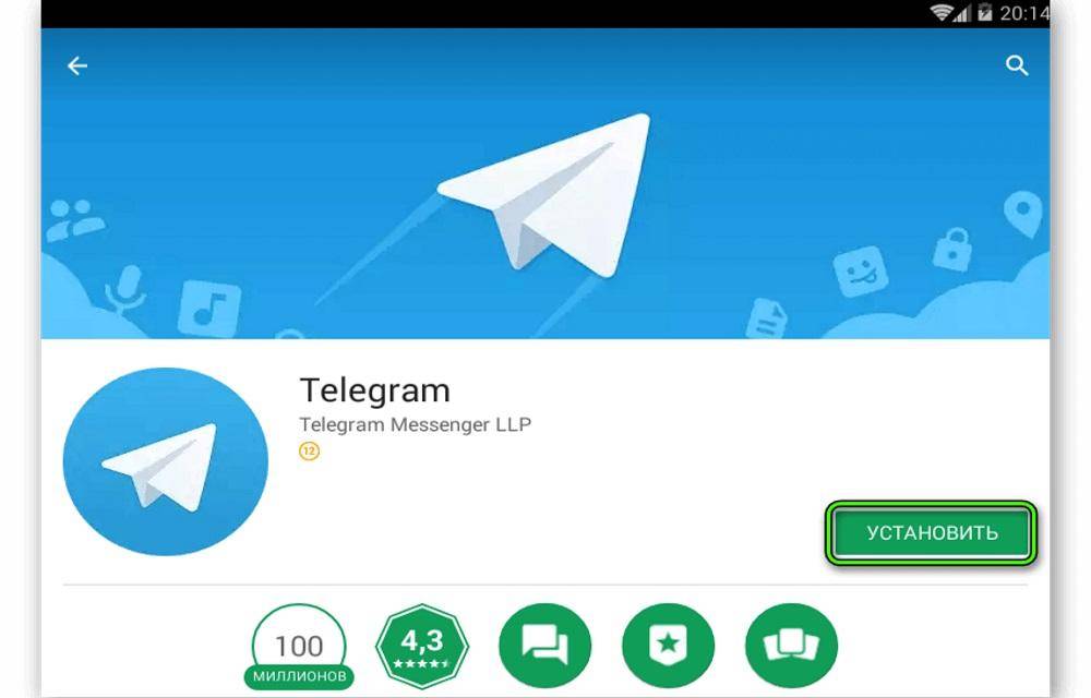 Telegram, signal, wickr me: выбираем самый безопасный мессенджер и разбираемся, существует ли он / хабр
