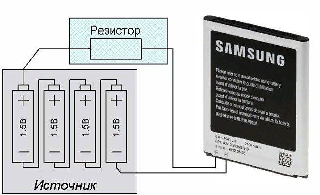 Аккумулятор телефона контакты. Телефонный аккумулятор схема. Распиновка контроллера телефонного аккумулятора. Схема подключения аккумулятора от телефона. Схема включения аккумулятора в смартфоне.