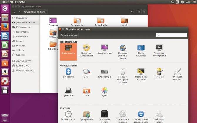 Что лучше выбрать: debian или ubuntu