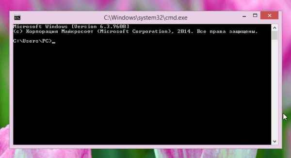 Как удалить файл в windows (несколько способов) » mhelp.pro