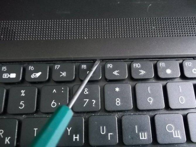 Чистка клавиатуры: как почистить клавиатуру на ноутбуке или компьютере в домашних условиях
