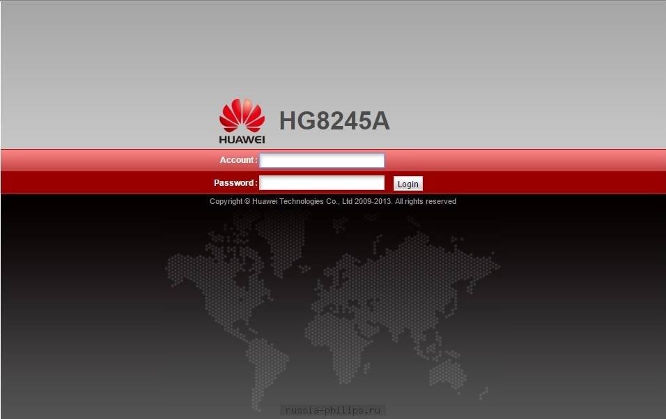 Huawei hg8245h: характеристики, настройка роутера, прошивка | a-apple.ru