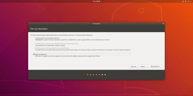 Установка и настройка sendmail. установка и настройка sendmail в среде ubuntu