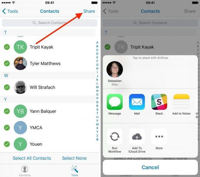 Как перенести контакты с android на iphone (ios)
