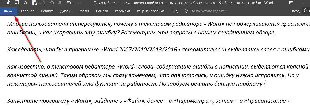 Ошибка «файл buddha.dll отсутствует»: причины возникновения и методология устранения сбоя | tuxzilla.ru