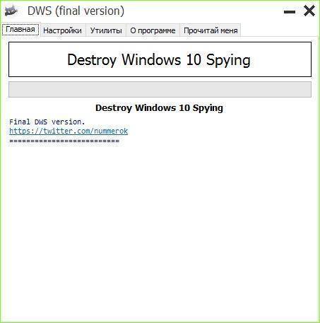 Как пользоваться dws windows 10?