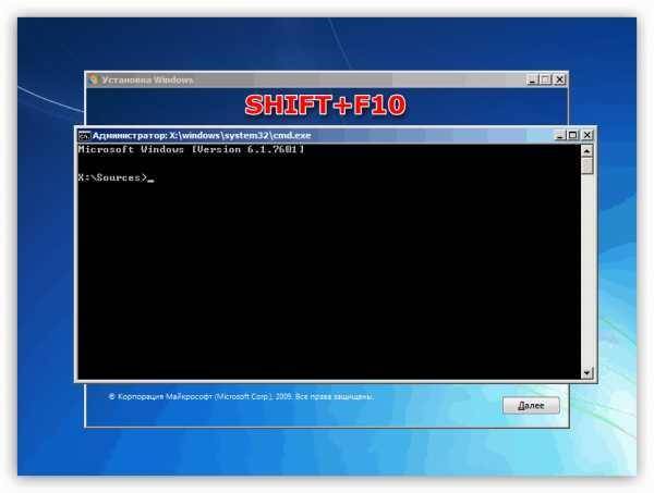Ошибка с кодом 0xc000000f при загрузке windows 7/10 – как устранить сбой boot bcd?