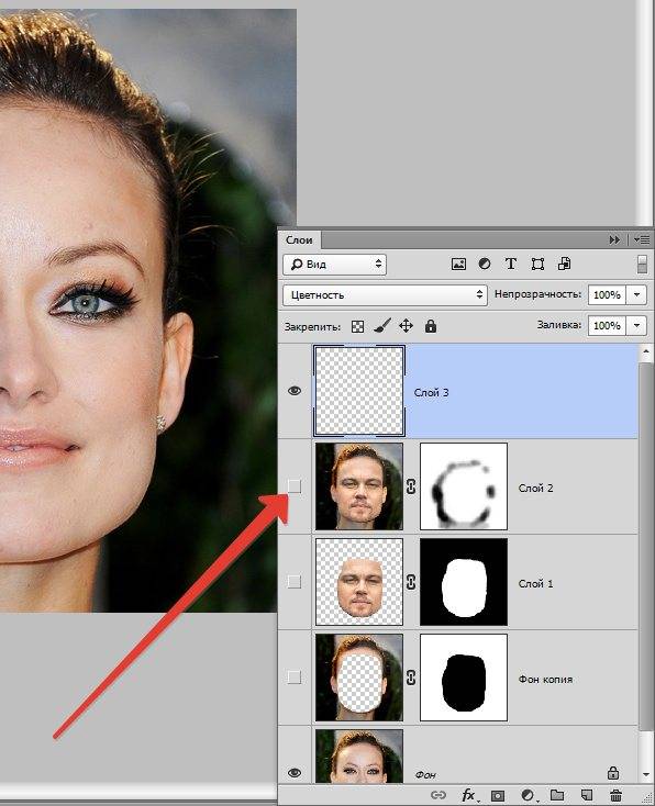 Мини урок по фотошопу. перенос лица и изменение цвета 1 часть | страна мастеров