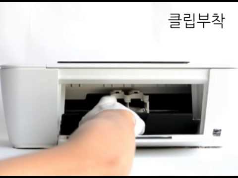 Как установить принтер HP Deskjet 1510