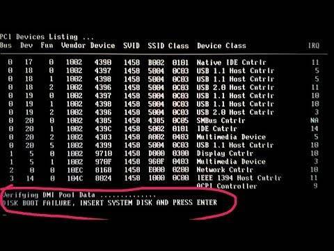 Ошибка verifying dmi pool data при загрузке компьютера: диагностика и ремонт