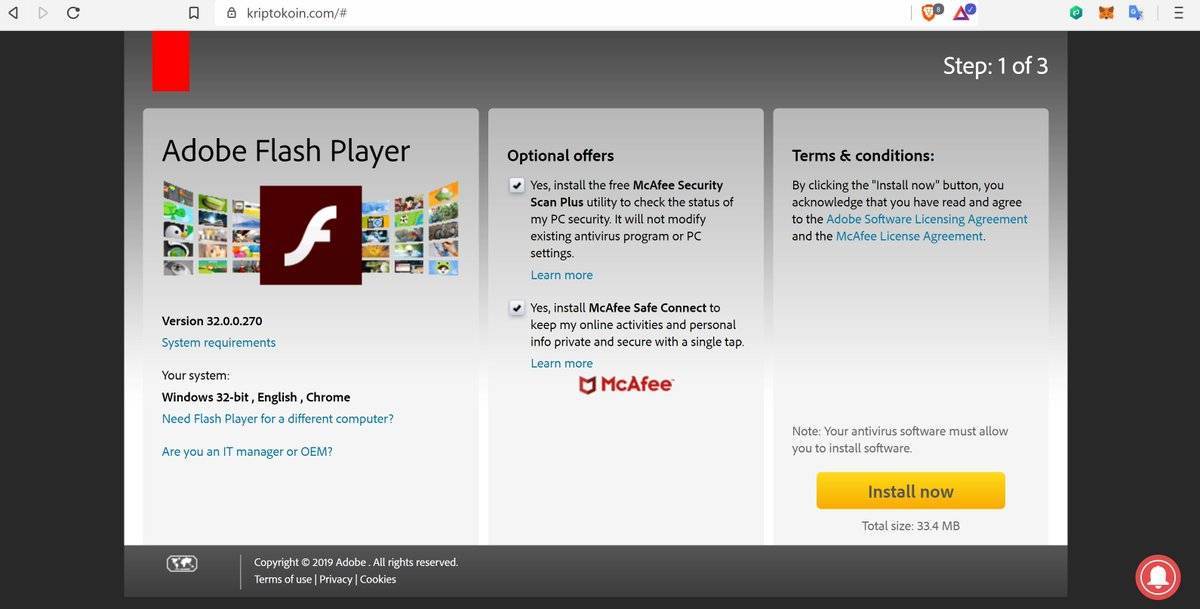 Как установить adobe flash player с помощью терминала ubuntu linux - infoit.com.ua