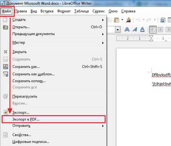 Как конвертировать документы pdf в word