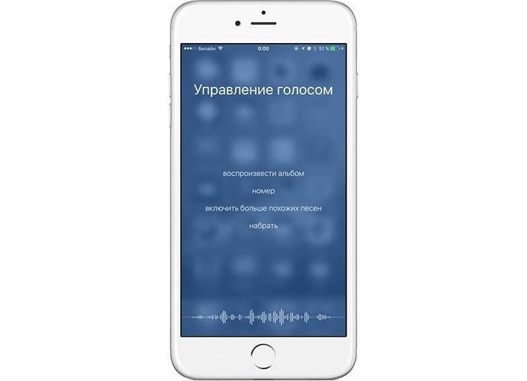✅ как отключить голосовое сопровождение (voice over) на айфоне - free-ware.ru