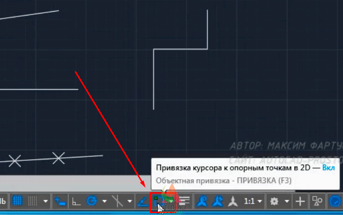 Как убрать сетку в автокаде. Разделить линию в автокаде. Разделить линию в автокаде на равные части. Команда разделить в автокаде. Поделить отрезок в автокаде.