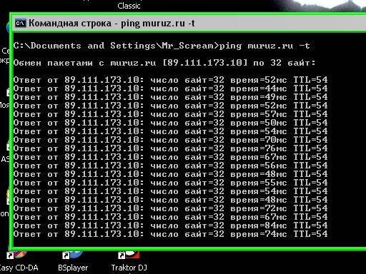 Ping test online - проверка пинга интернета - бесплатно узнать пинг до сервера - измерить ping-tester » speedtest