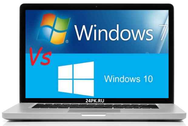 Что лучше, windows 7 или windows 10: сравнительная таблица