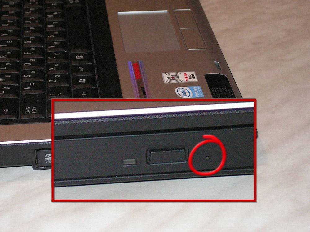 Ноутбук не видит диски в дисководе: что делать, если не читает dvd на windows 7, 10