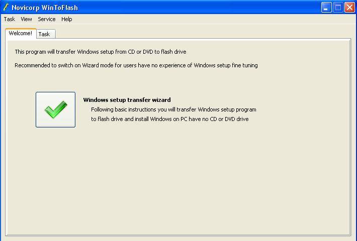 Winflash asus – что это за программа, как скачать bios flash utility для windows 7, 8, 10, как пользоваться винфлеш и обновить биос