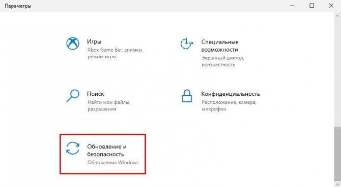 Что делать, если не работает кнопка "пуск" (windows 10)? :: syl.ru