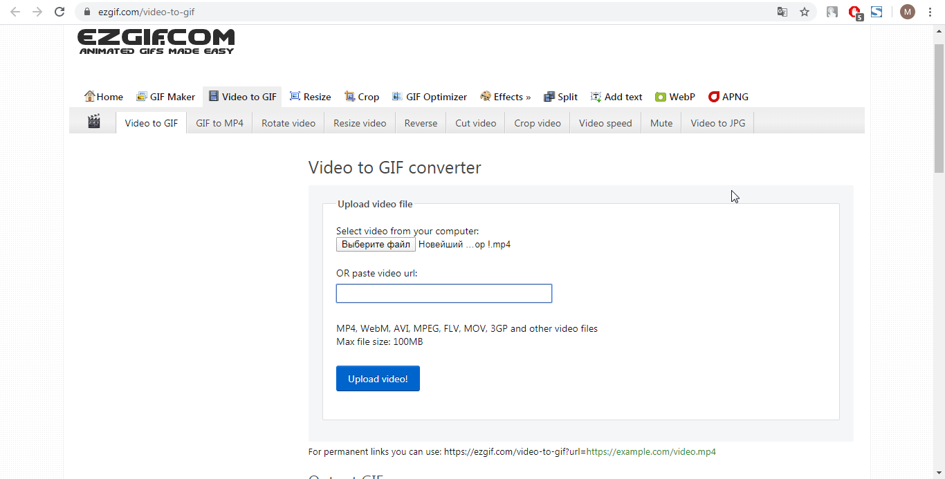 Ezgif. Https://ezgif.com/. Ezgif mp4 to gif. Ez gif.
