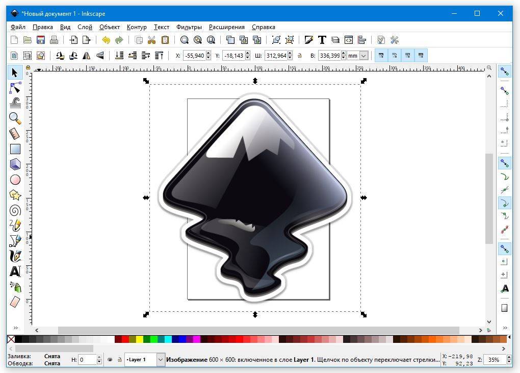 Изображение inkscape. Графический редактор Inkscape. Интерфейс графического редактора Inkscape. Векторный редактор Inkscape. Редакторы векторных изображений что это.